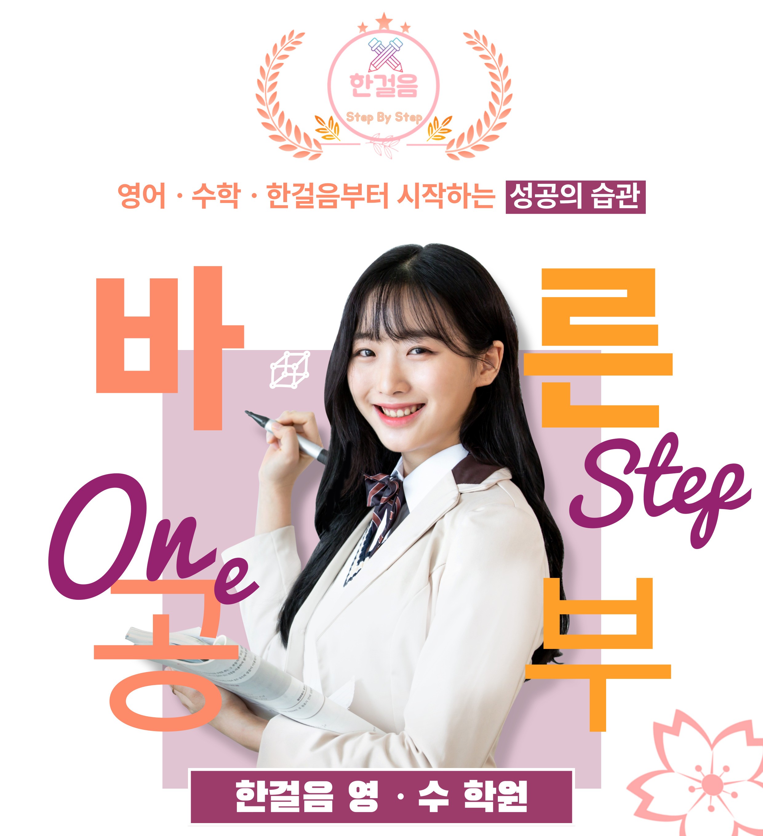 이미지 1