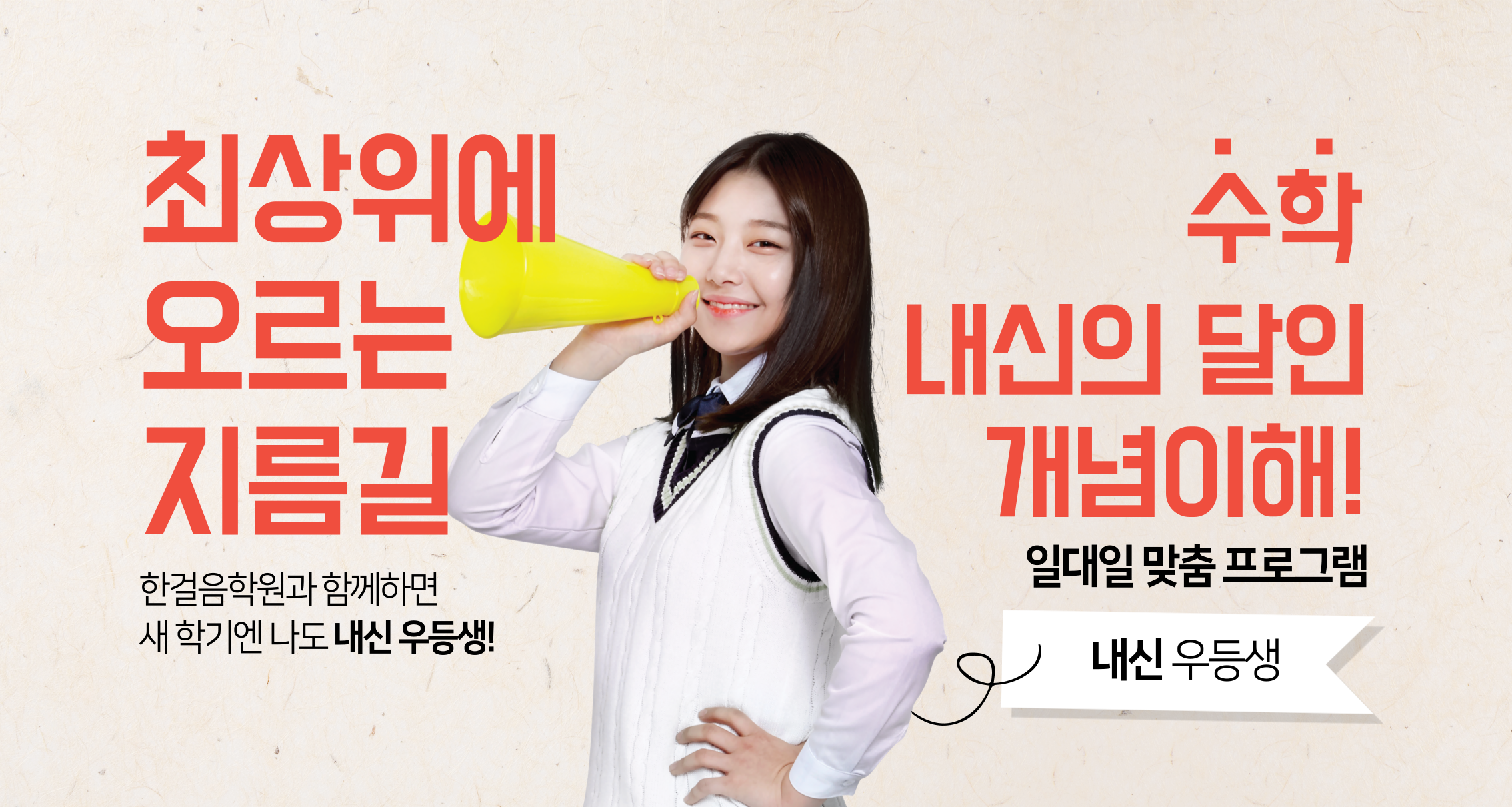 이미지 2